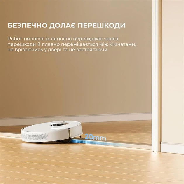 Робот-пылесос Dreame D9 Max White Gen 2 (RLD34GA-Wh) - изображение 10
