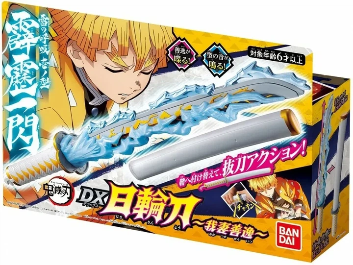 Катана Bandai Клинок, який знищує демонів Зеніцу Азума Demon Slayer Zenitsu Agatsuma 55 см (2FEF11BF27E3) - Фото 3 Катана Bandai Клинок, який знищує демонів Зеніцу Азума Demon Slayer Zenitsu Agatsuma 55 см (2FEF11BF27E3) - зображення 3