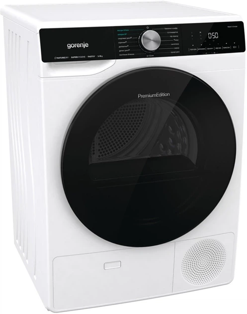 Сушильный автомат Gorenje DNS92 - Фото 2 Сушильный автомат Gorenje DNS92 - изображение 2