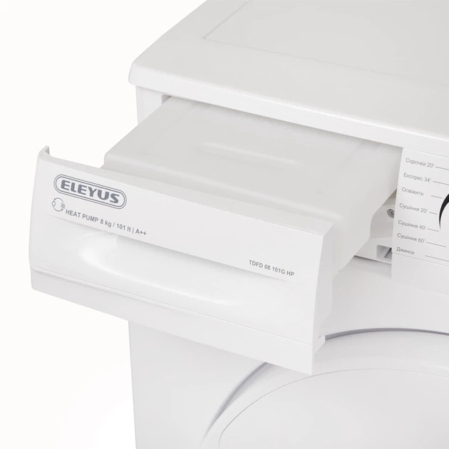Сушильна машина ELEYUS TDFD 08 101G HP - зображення 4