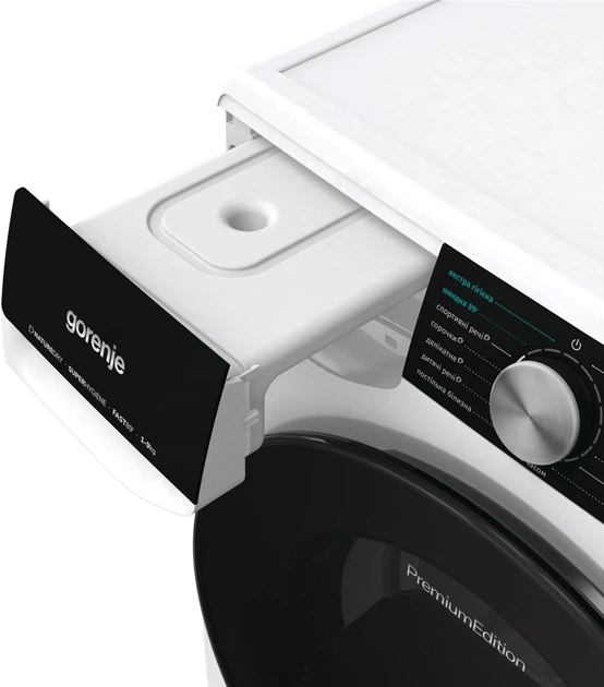 Сушильный автомат Gorenje DNS92 - Фото 7 Сушильный автомат Gorenje DNS92 - изображение 7
