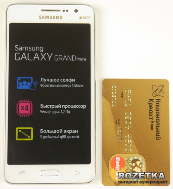 Смартфон Samsung SM-G531H/DS Galaxy Grand Prime VE Duos