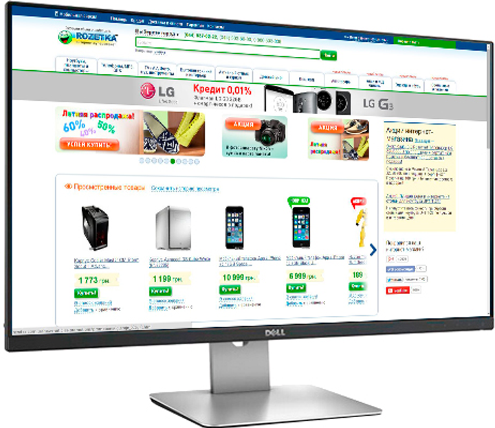 DELL S2715H 27インチ ディスプレイ② DELL 27インチFHD IPSパネル液晶モニター Dell S2715H HDMI D