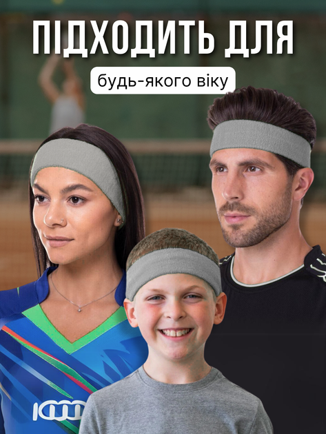 Повязка на голову спортивная для волос бега спорта беговая женская мужская теннисная футбольная тонкая налобная резинка лента спорт на лоб для занятий спортом футбола тенниса женщин мужчин тренировок Hechpro АН5576 серая - изображение 4