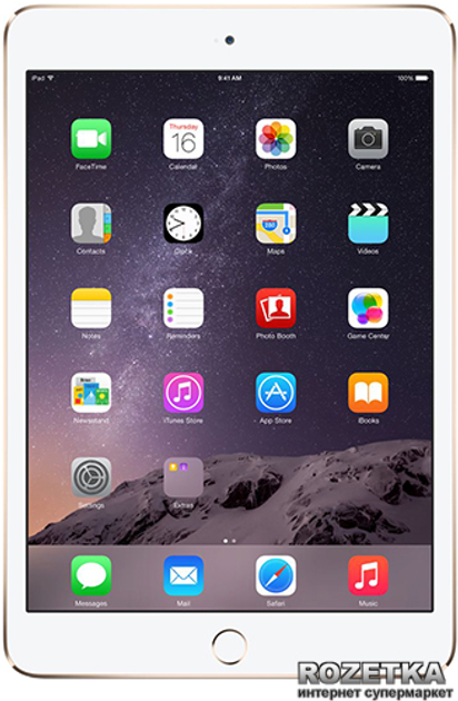 iPad mini3 ゴールド 本体　ipad miniシルバー 本体＋付属品 iPad mini3 本体 第三世代】iPad mini3のスペックや特徴、買取