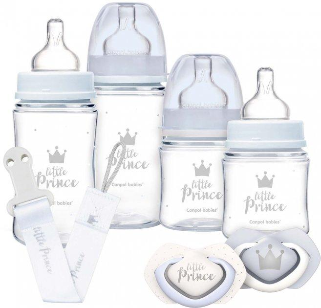 Набір для новонароджених Canpol babies Royal Baby BOY 0295 5901691857919 - зображення 2