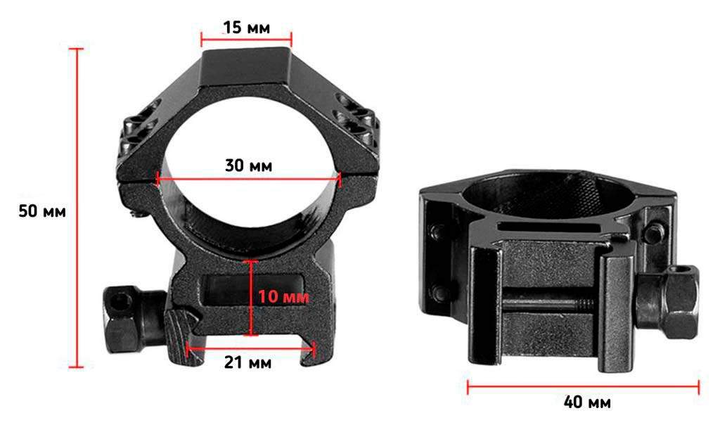 Кольца Discovery Scope Mount Rings (30 мм) Low на Weaver/Picatinny - изображение 2