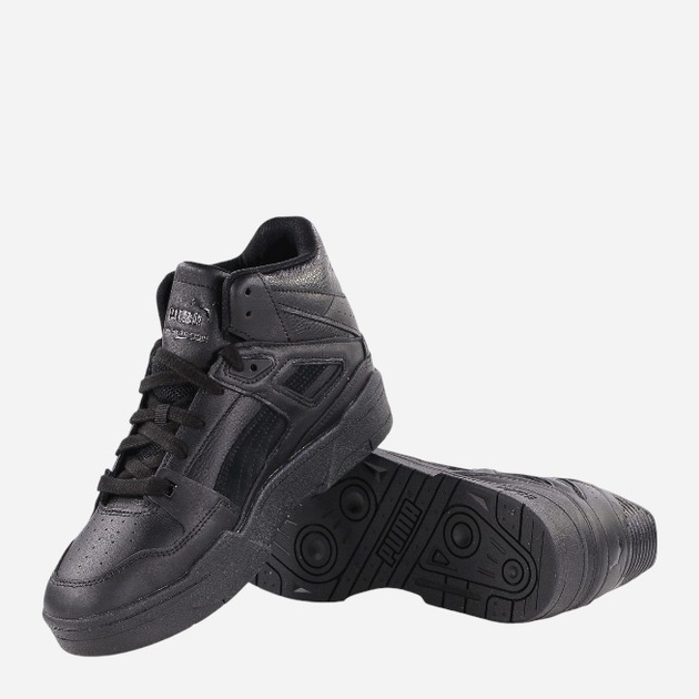 Trzewiki męskie Puma Slipstream INVDR 388640-01 40.5 Czarne (4065449841931) - obraz 4