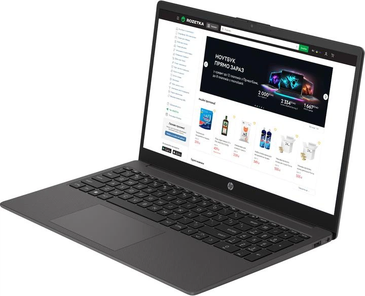 Ноутбук HP 250 G10 15.6