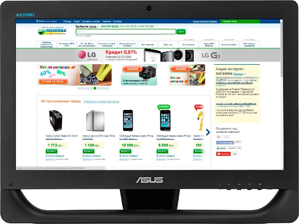 Asus AiO A4310-B148M (90PT00X1-M03630) – фото, отзывы, характеристики в ...