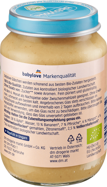 Фруктово-злакове пюре зі смаком яблука, манго, банана, персика та злаками, для дітей з 6 місяців, 190 грам - изображение 2