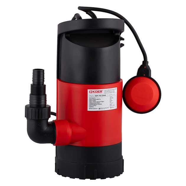 Дренажний насос Koer KDP-750 PRO Н=8М Q=13,5кбМ P=750 Вт 25 мм 32 мм 40 мм. Для відведення води - зображення 3