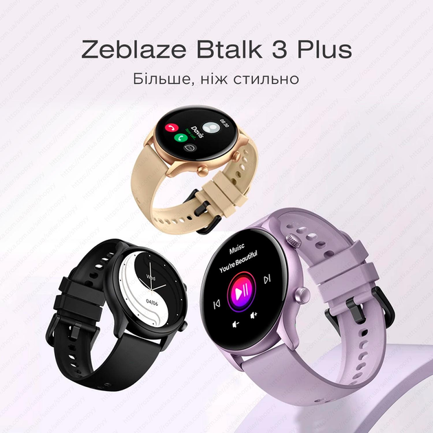 AERO BLAZE３ Смарт-часы Zeblaze Btalk 3 (голосовые вызовы, Тонометр