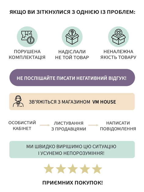 Коврик миска для собак и кошек напольный и противоскользящий антистресс VMHouse 3D лизалка интерактивный для лизания и медленного питания кормушка силиконовая для щенят голубой (0110-0003) - изображение 8