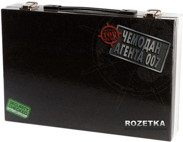 Игровой набор Новый формат Чемодан агента 007 (0272) – игрушки с ...
