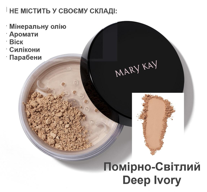 Mary Kay® Россия