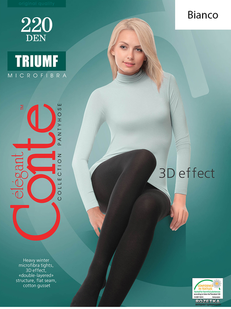 Bamboo Rayon Ribbed Tights