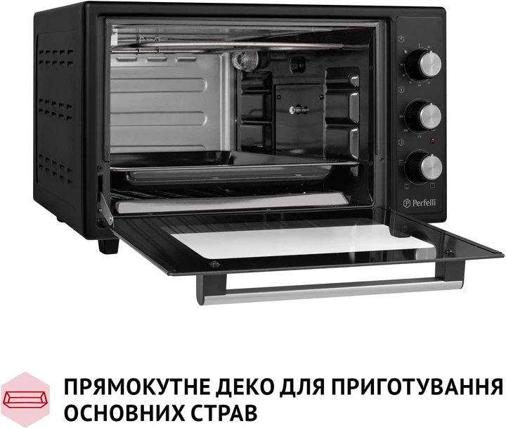 Електрична піч Perfelli MIRAGE 37 BLACK - зображення 14