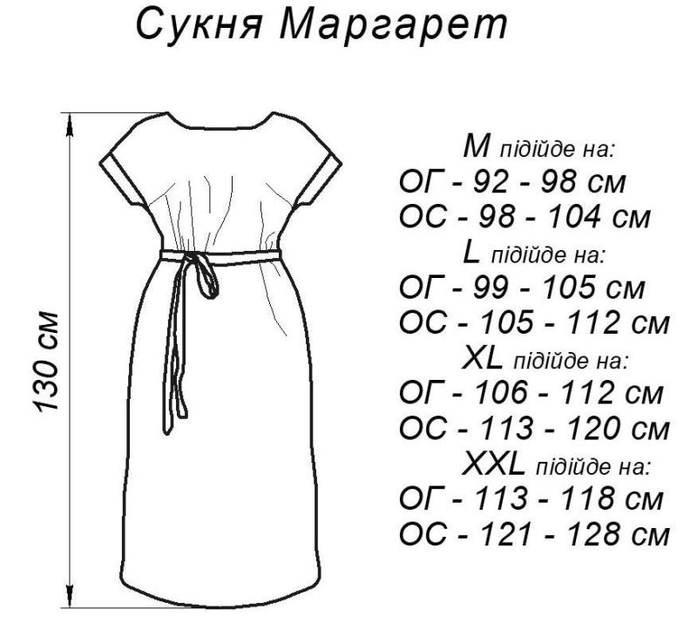 Сукня-футболка міді літня жіноча ARTKNIT Маргарет M Корда (4823093464117) - зображення 11
