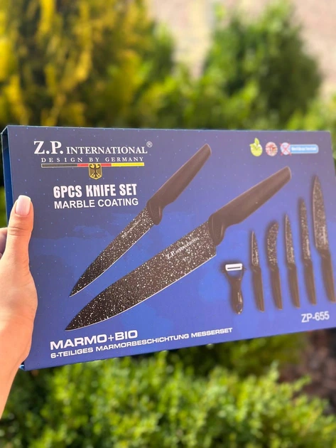 Набор кухонных ножей Z.P.international ZP-655 из нержавеющей стали
