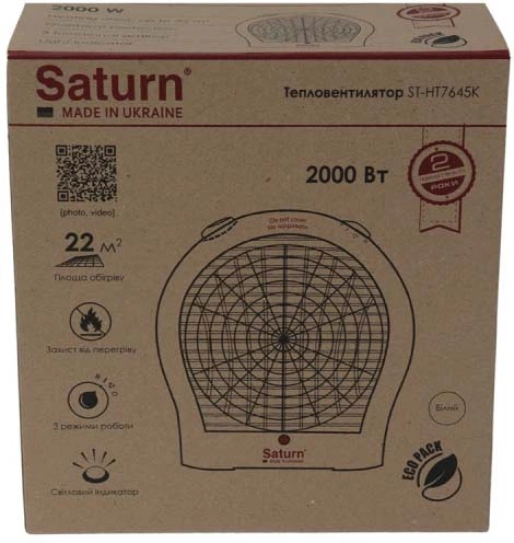Termowentylator Saturn ST-HT7645K - obraz 6