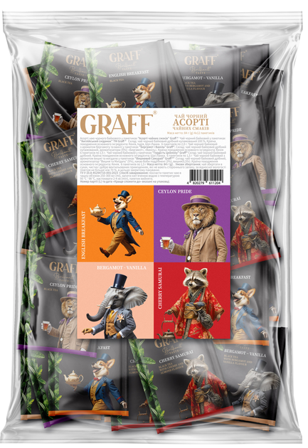 Акція на Асорті чаю чорного байхового Graff Assorted Tea Flavors 48 пакетиків від Rozetka