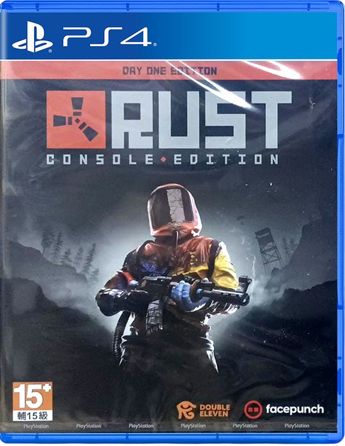 Gra PS4 Rust Console Edition: Day 1 Edition (Blu-ray płyta) (4020628693824) - obraz 1