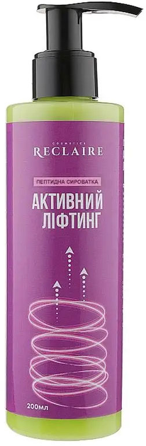 Пептидная сыворотка Reclaire Активный лифтинг 200 мл (2002010007367) 