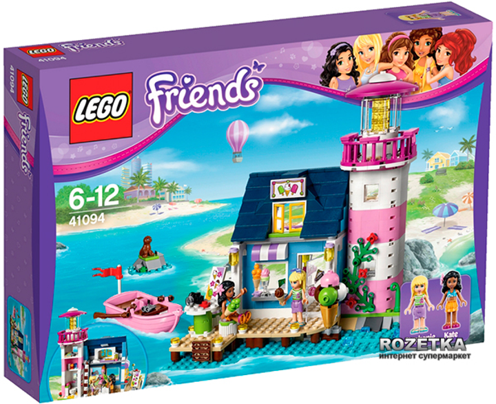 LEGO Friends Кафе-приют для животных (41699)