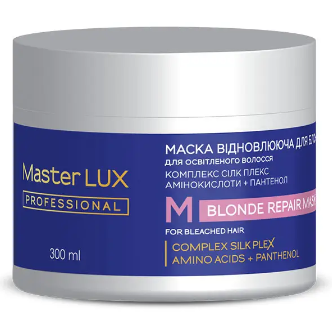 Маска восстанавливающая для осветленных волос Master LUX professional 300 мл - Фото 1 Маска восстанавливающая для осветленных волос Master LUX professional 300 мл - изображение 1