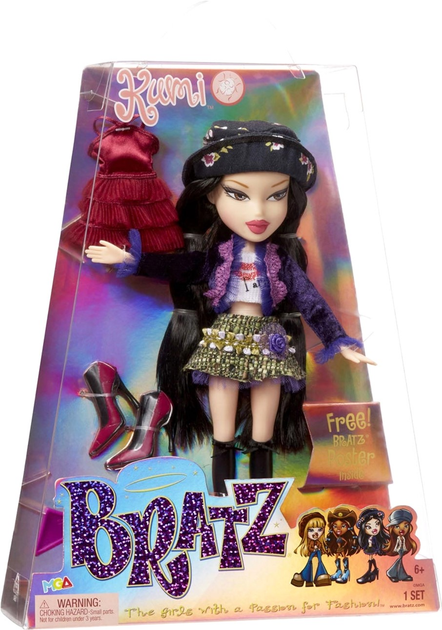 Lalka MGA Bratz Series 2 Kumi 28 cm (0035051584674) - obraz 1