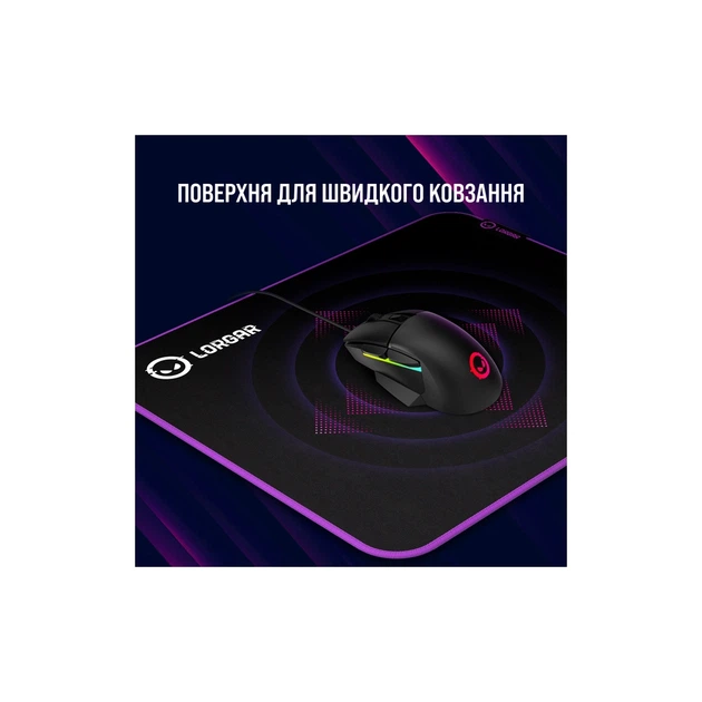 Коврик для мышки Lorgar Main 319 Black/Purple (LRG-GMP319) - изображение 7