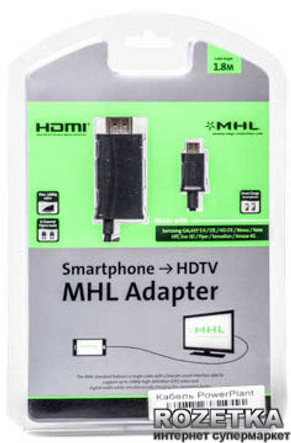 Кабель MHL HDMI для iOS/Android 2.0 m PX/MHL A5-06.