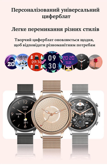Смарт-часы для женщин LIGE Luxury Smart Watch - изображение 3