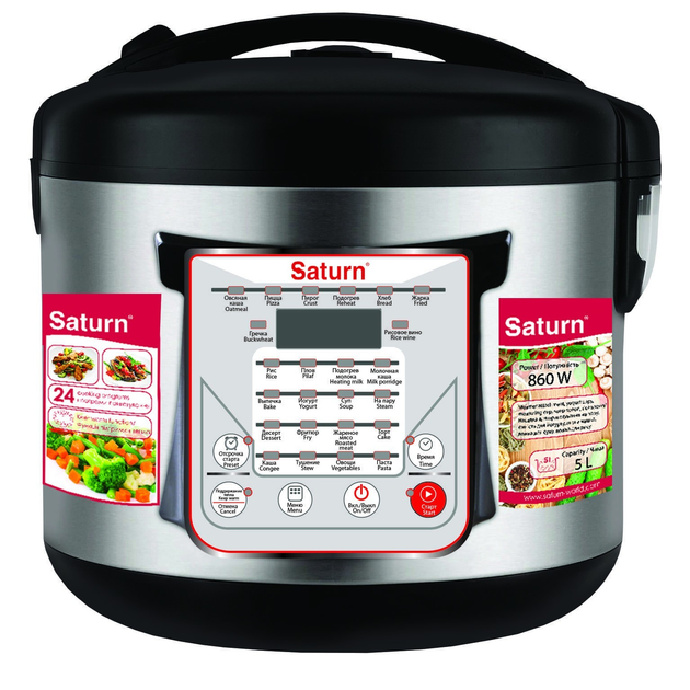 Мультиварка SATURN ST-MC 9208 Refurbished - изображение 5