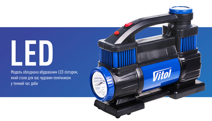 Компрессор автомобильный двухпоршневой 90л/мин ViTOL К-70 - изображение 3