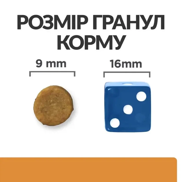 Сухой корм для кошек Hill's Prescription Diet k/d поддержание функции почек с тунцом 3 кг - изображение 4