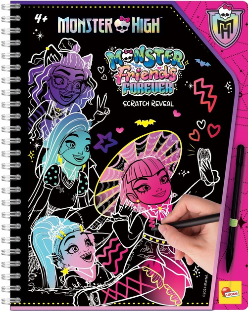 Скретчбук Lisciani Monster High Scratch reveal Forever Friends (9788833512822) - зображення 1