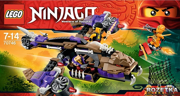 Конструктор LEGO NINJAGO Атака кондракоптера (70746) – игрушки с