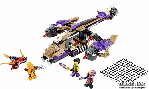 Конструктор LEGO NINJAGO Атака кондракоптера (70746) – игрушки с