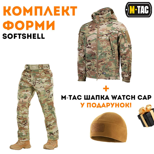 Тактичний теплий M-Tac костюм Soft Shell Winter Multicam мультикам 3XL + шапка у подарунок - зображення 1