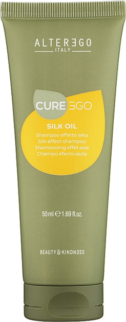 Акція на Шовковистий шампунь Alter Ego CureEgo Silk Oil Shampoo для неслухняного та в'юнкого волосся 50 мл від Rozetka