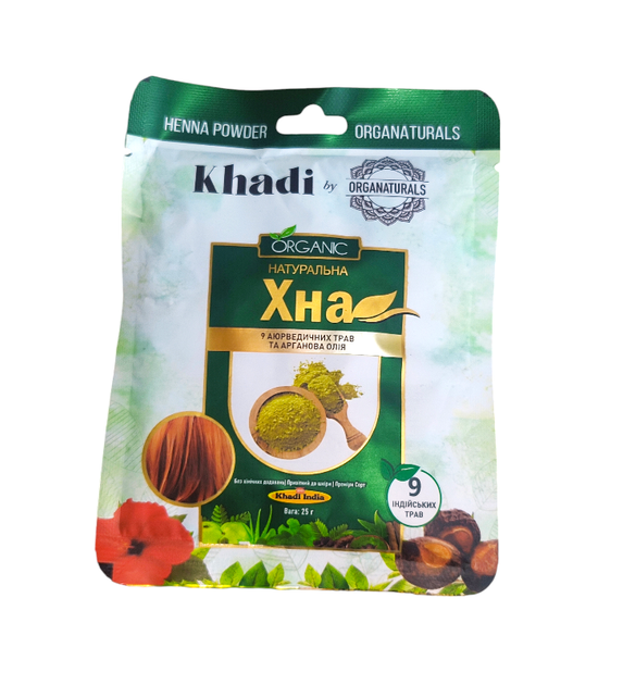 Натуральна індійська Хна Khadi з аюрведичними травами та аргановою олією 25 р. 0383 - Фото 1 Натуральна індійська Хна Khadi з аюрведичними травами та аргановою олією 25 р. 0383 - зображення 1
