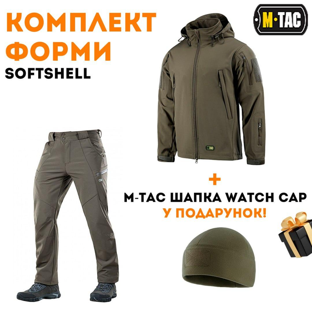 Тактичний теплий комплект форми M-Tac Soft Shell Winter Olive M - зображення 1