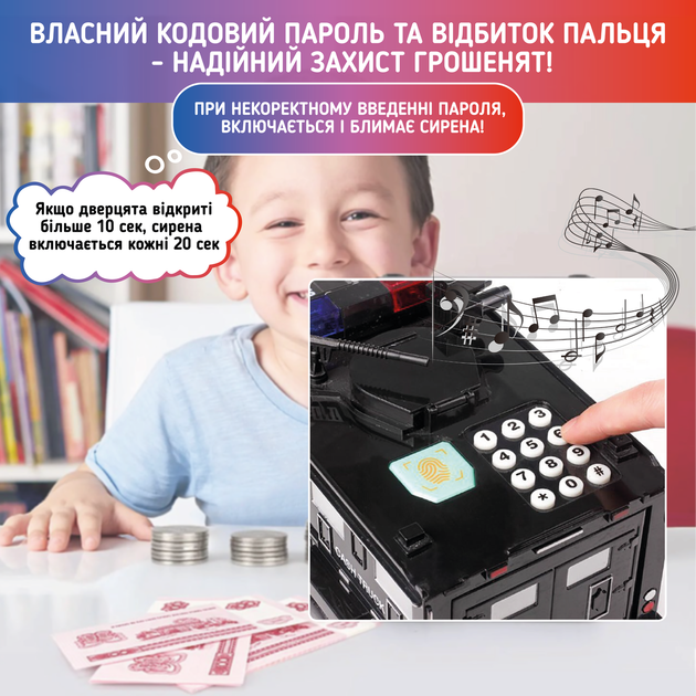 Копилка сейф машинка игрушечный детская электронная для детей мальчика ребенка для бумажных денег монет с кодовым замком и купюроприемником CachTruck Hummer белый детские копилки игрушечные сейфы - изображение 2