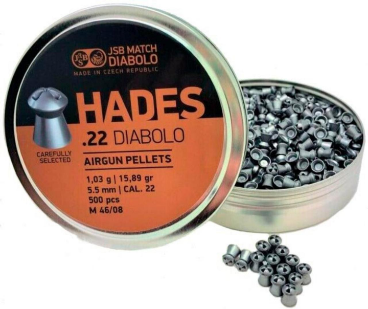 Кулі JSB Hades кал.5.50мм 1.03г 500шт - зображення 2