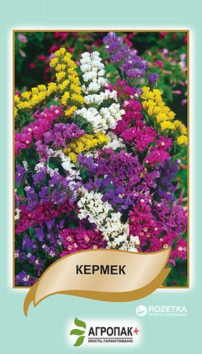 Пенистегі инелер 3gp