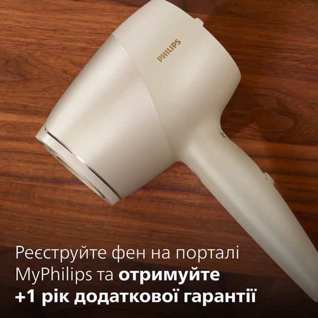 Фен PHILIPS BHD829/00 SenseIQ серии 9000 - изображение 16