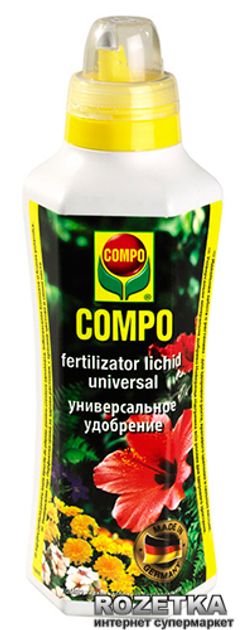 Удобрение Compo универсальное 1 л (0436/4008398104368) - изображение 1