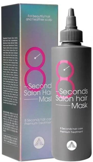 Маска для волос Masil 8 Seconds Salon Hair Mask Салонный эффект за 8 ...